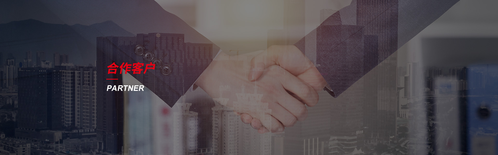 山东钢筋套筒生产厂家