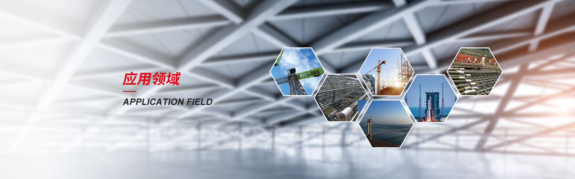 山东钢筋套筒生产厂家